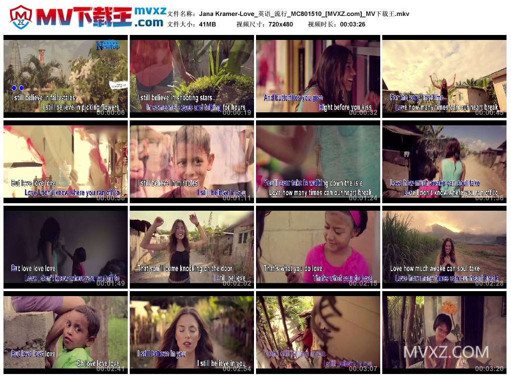 Jana Kramer-Love_英语_流行_MC801510